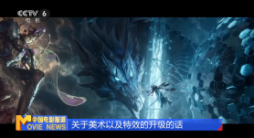 一级中文字幕一区二区